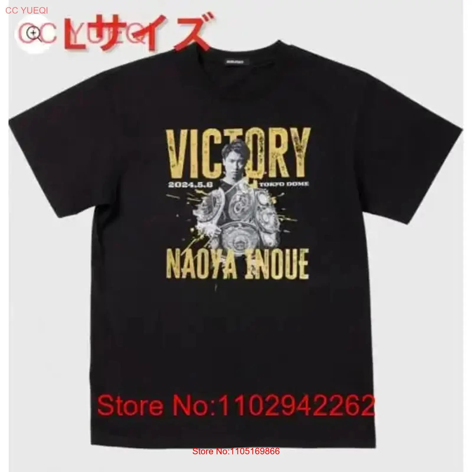 Brand new and unopened Naoya I - Vintage Fashion T Shirts ulasan dan harga